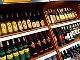 Azerbaijani wines win International Degustation Contest of wines and alcohol drinks